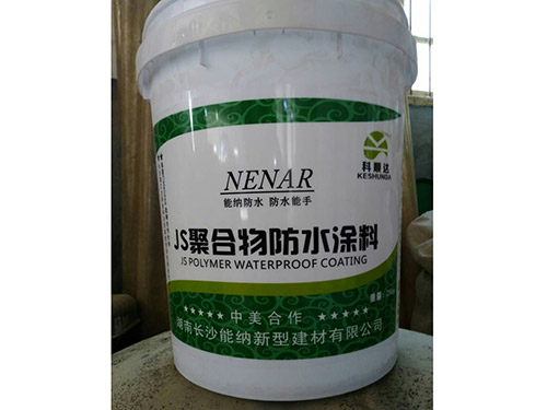 JS聚合物基復合防水涂料